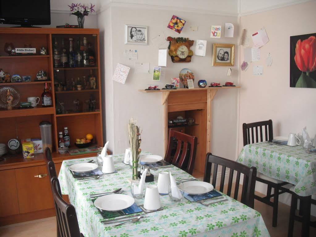 Karmary Guest House 세인트오스틀 외부 사진